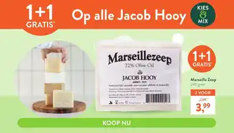 Holland & Barrett Marseille Zeep 240 gram aanbieding