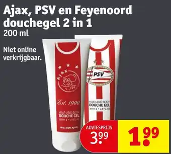 Kruidvat Ajax, PSV en Feyenoord douchegel 2 in 1 200ml aanbieding