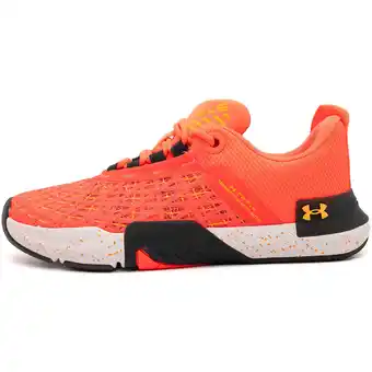 Spartoo Under armour lage sneakers ua w tribase reign 5 aanbieding