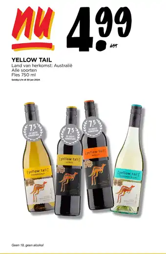 Jumbo YELLOW TAIL aanbieding