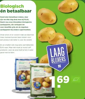 PLUS Vastkokende aardappelen aanbieding