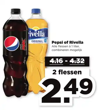 PLUS Pepsi of Rivella aanbieding