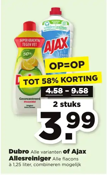 PLUS Dubro of Ajax Allesreiniger aanbieding