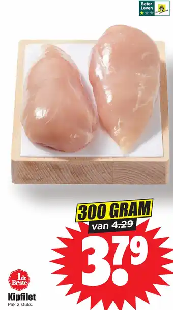 Dirk Kipfilet aanbieding
