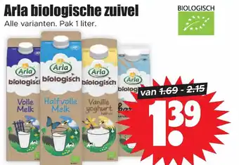 Dirk Arla biologische zuivel aanbieding