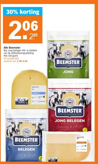 Albert Heijn Alle Beemster aanbieding