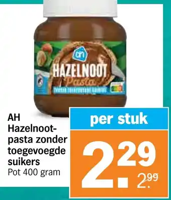 Albert Heijn AH Hazelnootpasta zonder toegevoegde suikers aanbieding