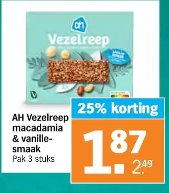 Albert Heijn AH Vezelreep macadamia & vanille-smaak aanbieding