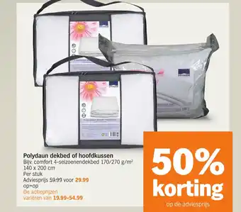 Albert Heijn Polydaun dekbed of hoofdkussen aanbieding