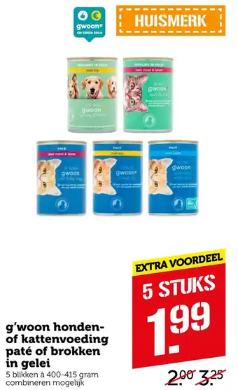 Coop G'woon honden- of kattenvoeding aanbieding