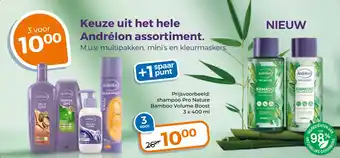 Trekpleister Keuze uit het hele Andrélon assortiment. aanbieding