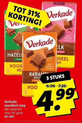 Boni Verkade voordeel reeP alle yarianten aanbieding