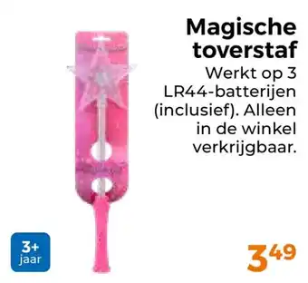 Trekpleister Magische toverstaf aanbieding