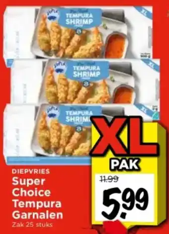 Vomar Voordeelmarkt Super Choice Tempura Garnalen Zak 25 stuks aanbieding