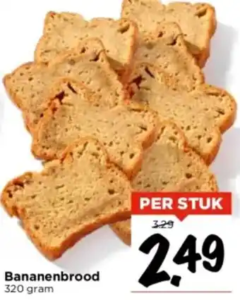 Vomar Voordeelmarkt Bananenbrood 320 gram aanbieding