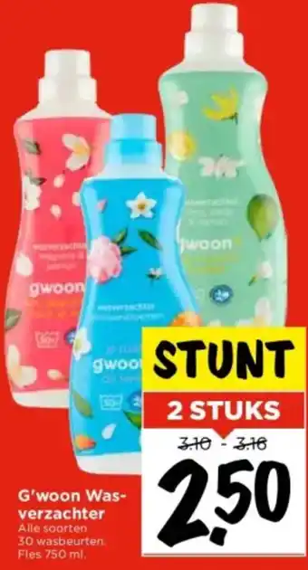 Vomar Voordeelmarkt G'woon Wasverzachter aanbieding