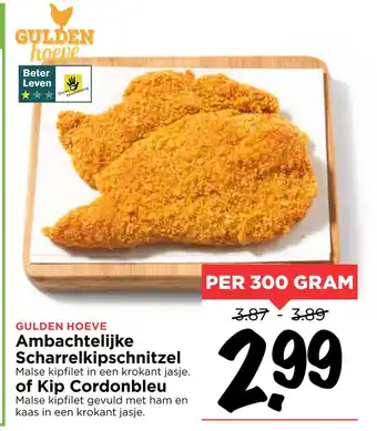 Vomar Voordeelmarkt Ambachtelijke scharrelkipschnitzel aanbieding