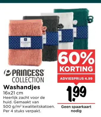 Vomar Voordeelmarkt Washandjes aanbieding