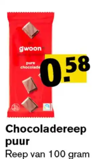 Hoogvliet Chocoladereep puur aanbieding