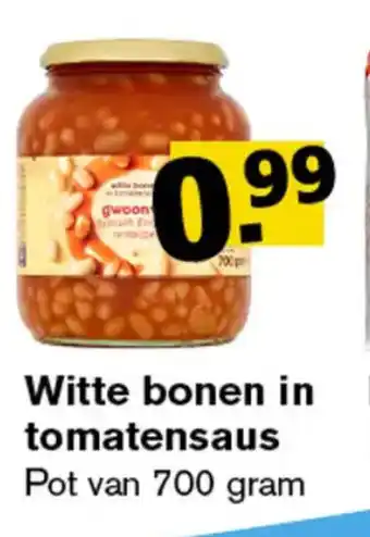 Hoogvliet Witte bonen in tomatensaus aanbieding