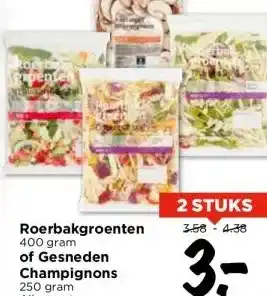 Vomar Voordeelmarkt Roerbakgroenten of gesneden champignons 250 gram alle soorten aanbieding