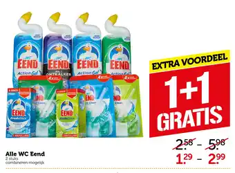 Coop Alle WC eend aanbieding