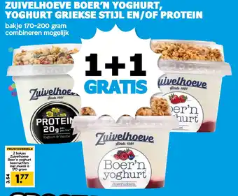 Boon`s Markt Zuivelhoeve boer'n yoghurt, yoghurt griekse stijl en/of protein aanbieding