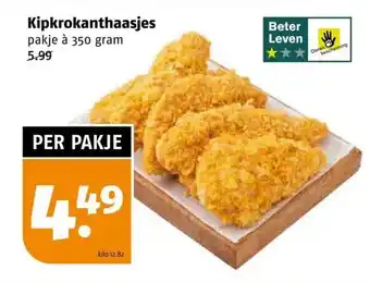Poiesz Kipkrokanthaasjes aanbieding