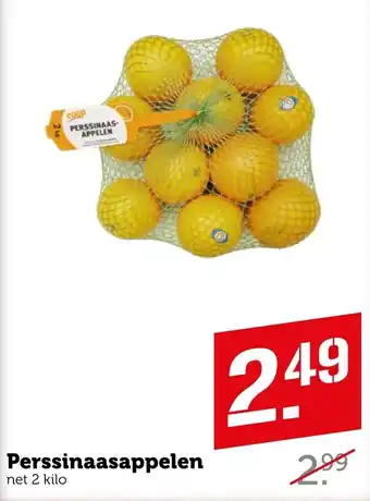 CoopCompact Perssinaasappels 2kg aanbieding