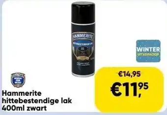 Toolstation Hammerite hittebestendige lak 400ml zwart aanbieding