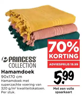 Vomar Voordeelmarkt Hamamdoek aanbieding