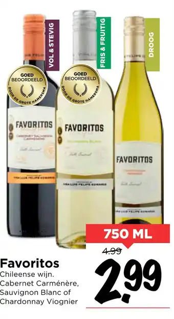 Vomar Voordeelmarkt Favoritos VO 750ml aanbieding