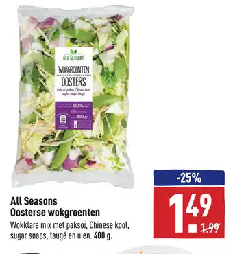 ALDI All Seasons Oosterse wokgroenten aanbieding