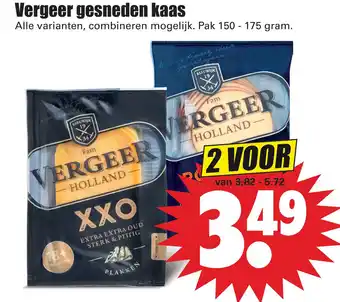 Dirk Vergeer gesneden kaas aanbieding