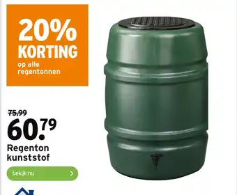 GAMMA Regenton kunststof aanbieding