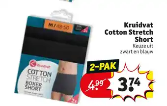 Kruidvat Kruidvat Cotton Stretch Short aanbieding