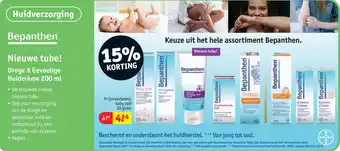 Kruidvat Keuze uit het hele assortiment Bepanthen aanbieding