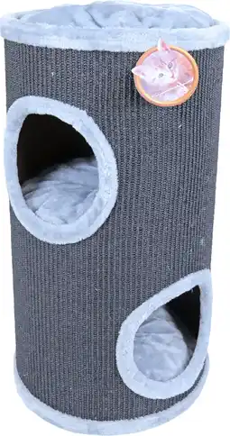 Intratuin Boon krabton zwart / grijs d 42 h 75 cm aanbieding