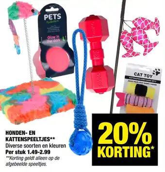 Big Bazar Honden- en kattenspeeltjes aanbieding