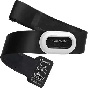 Amazon Garmin HRM-Pro Plus Hartslagmeter aanbieding