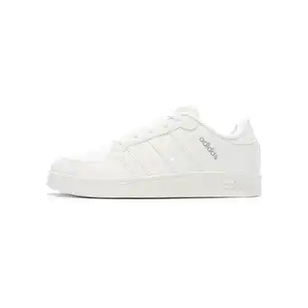 Spartoo Adidas lage sneakers aanbieding