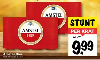 Vomar Voordeelmarkt Amstel Bier aanbieding