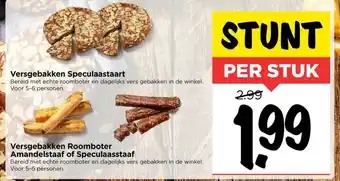 Vomar Voordeelmarkt Versgebakken Speculaastaart Of Versgebakken Roomboter Amandelstaaf Of Speculaasstaaf aanbieding