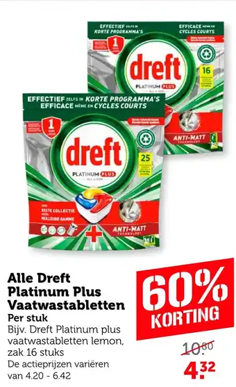 Coop Alle Dreft Platinum Plus Vaatwastabletten aanbieding