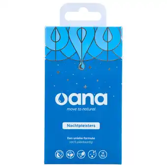 Holland & Barrett Oana Slaappleisters- 14 stuks aanbieding