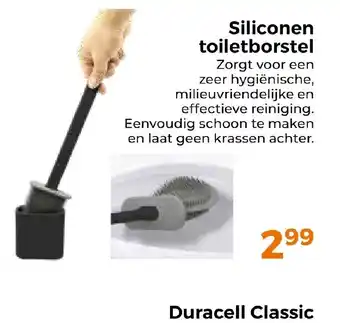 Trekpleister Siliconen toiletborstel aanbieding