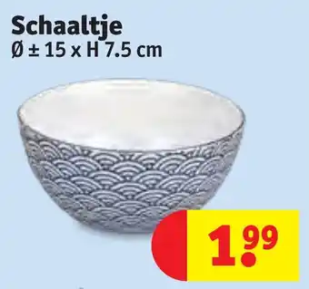 Kruidvat Schaaltje 15 x 7.5 cm aanbieding