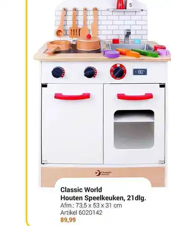 Lobbes Classic World Houten Speelkeuken, 21dlg. aanbieding