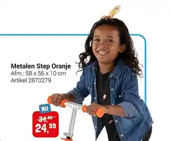 Lobbes Metalen Step Oranje aanbieding