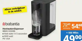 Albert Heijn brabantia Heetwaterdispenser aanbieding